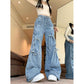 Real shot!!! American Retro Caught Pants Wide-