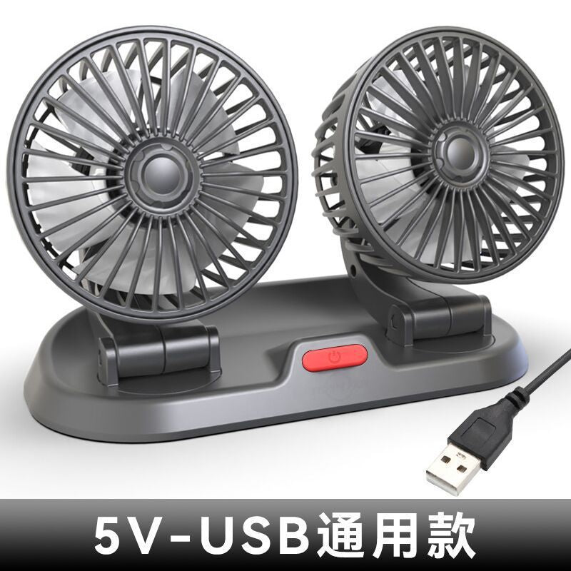 Car Fan 24V Large Truck 12V Car