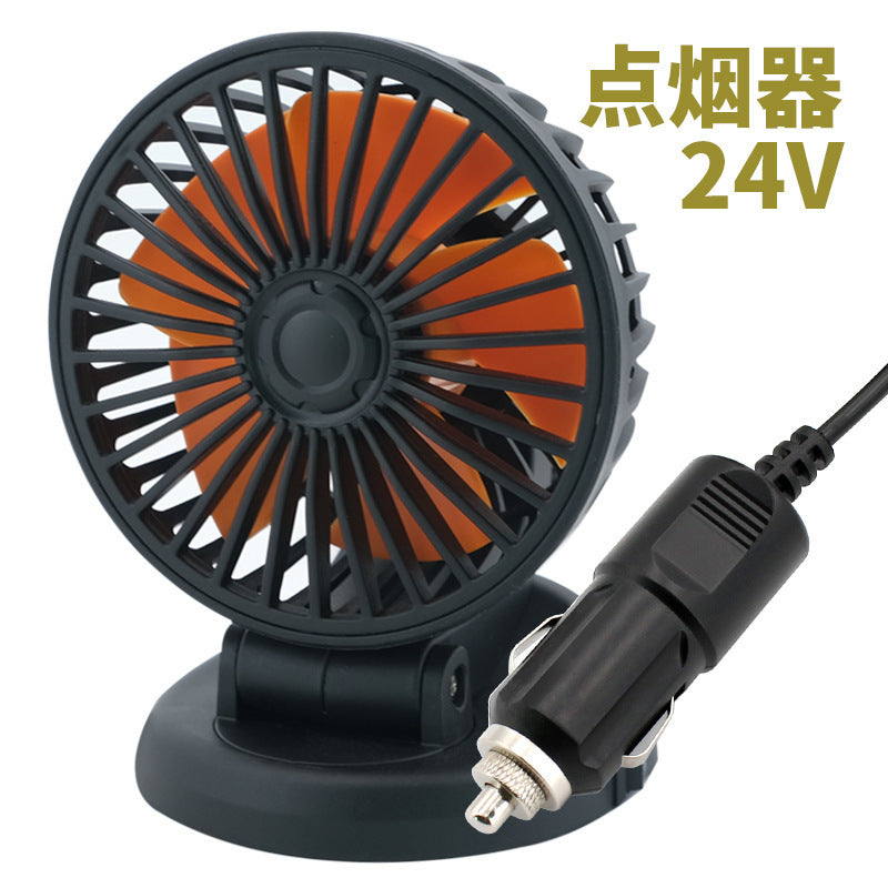 Car Fan 24V Large Truck 12V Car