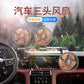 Car Fan 24V Large Truck 12V Car