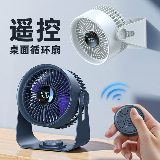 New desktop fan circulation outdoor fan