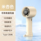 New Cross-Border High-Speed Small Fan