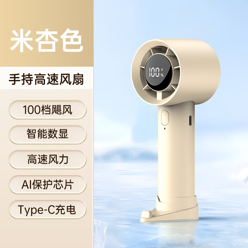 New Cross-Border High-Speed Small Fan