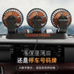 Car Fan 24V Large Truck 12V Car