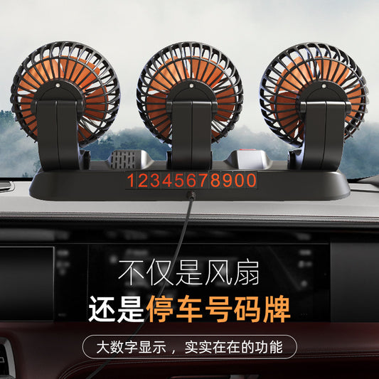Car Fan 24V Large Truck 12V Car