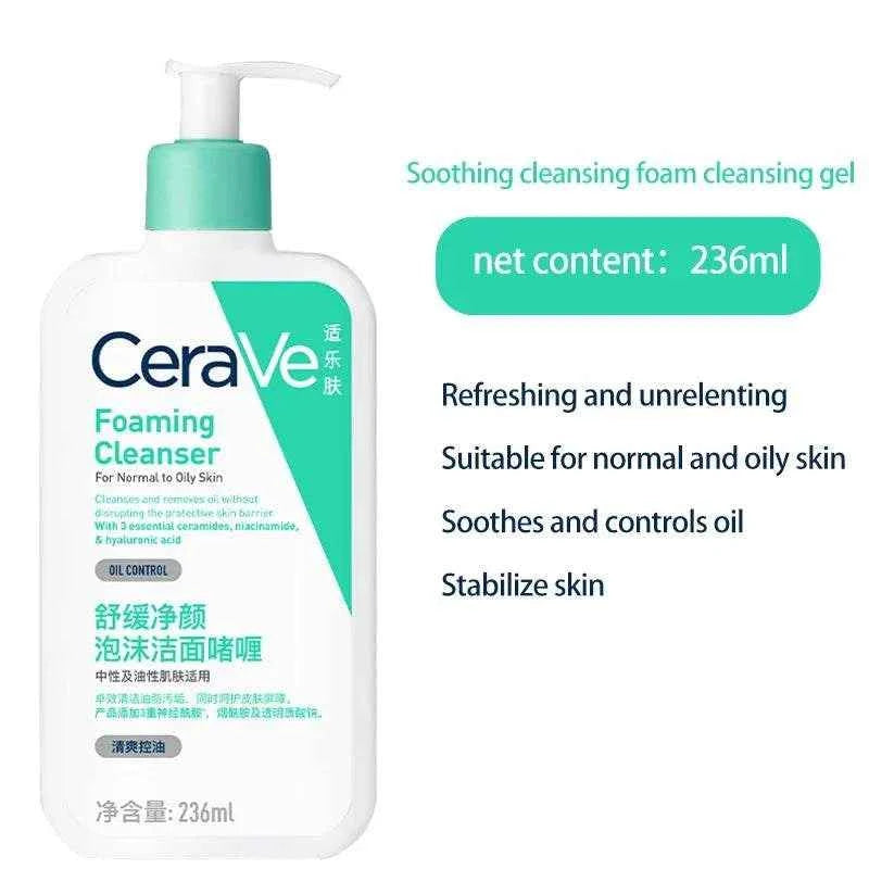 CeraVe Hydrating Cleanser - Moisturizing Facial Wash for Dry Skin ego shop 236ml