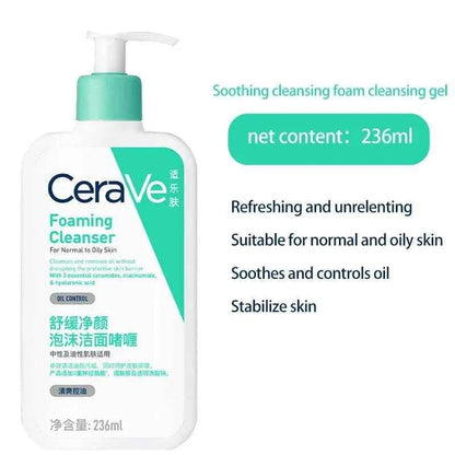 CeraVe Hydrating Cleanser - Moisturizing Facial Wash for Dry Skin ego shop 236ml