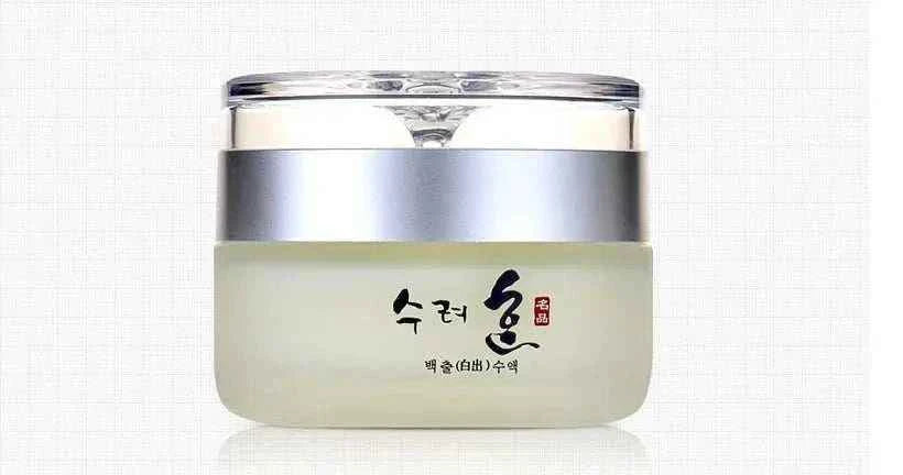 50g Collagen Face Cream Nourish Plump Up Skin,