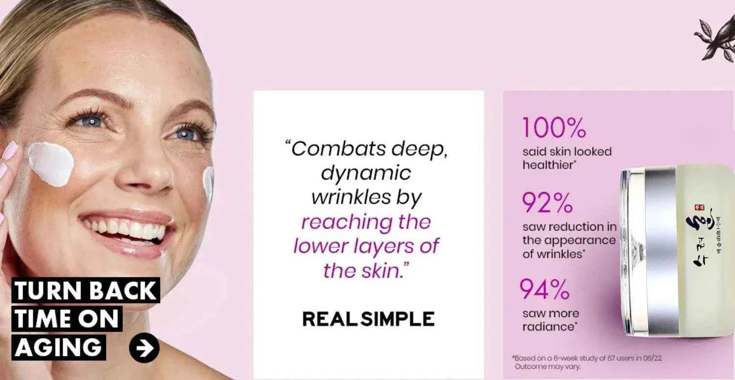 50g Collagen Face Cream Nourish Plump Up Skin,