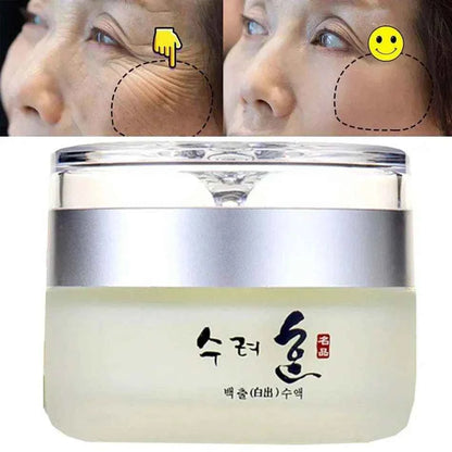 50g Collagen Face Cream for Nourished, Plump Skin fastdrop shop