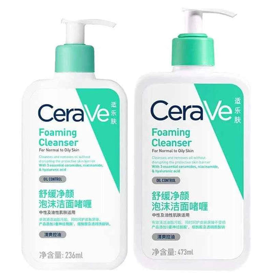 CeraVe Hydrating Cleanser - Moisturizing Facial Wash for Dry Skin ego shop