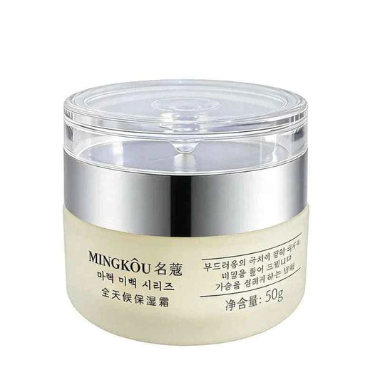 50g Collagen Face Cream for Nourished, Plump Skin fastdrop shop moisturizing cream