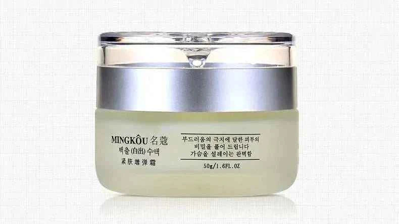 50g Collagen Face Cream Nourish Plump Up Skin,