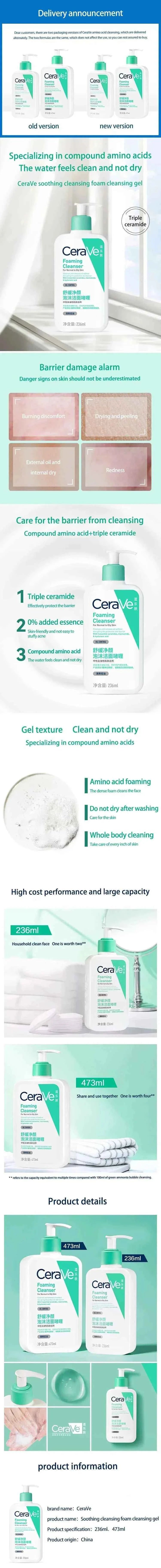 CeraVe Hydrating Cleanser - Moisturizing Facial Wash for Dry Skin ego shop