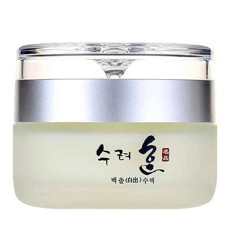 50g Collagen Face Cream Nourish Plump Up Skin,