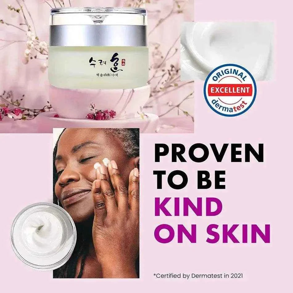 50g Collagen Face Cream Nourish Plump Up Skin,