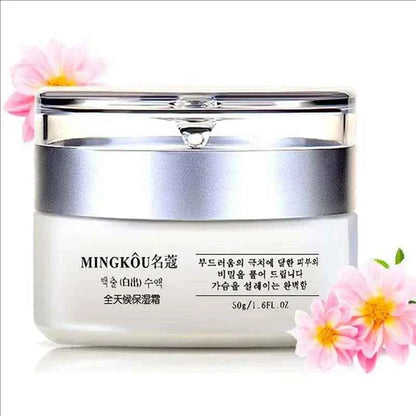 50g Collagen Face Cream for Nourished, Plump Skin fastdrop shop